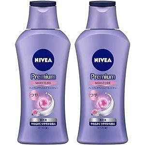 現貨在台 日本境內版 NIVEA 妮維雅 premium 高保濕 亮白 維生素C 日本限定-細節圖6