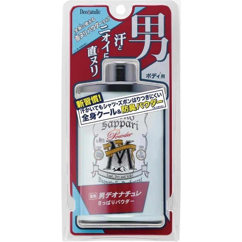 現貨在台 日本境內品 Deonatulle 男士清爽爽身粉 45g - 日本男士除臭粉 - 身體護理 消臭-細節圖2