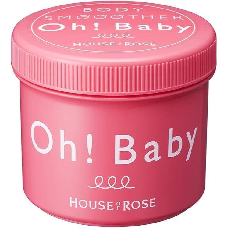 現貨在台 日本境內House of Rose Oh Baby身體磨砂膏570g 限量350g蘋果 梨香 玫瑰 茶葉 檸檬-細節圖3