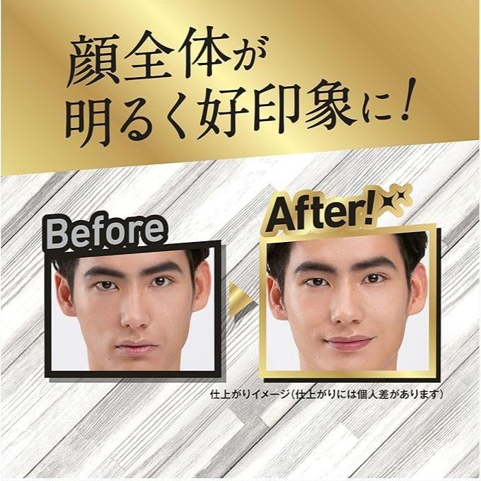 現貨在台 日本境內版 UNO 多效合一唇膏  Lip Creator 無香多合一男士潤唇膏-細節圖6