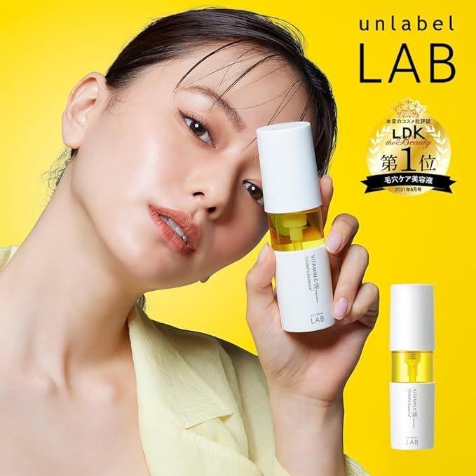 現貨在台 日本境內 安博士 unlabel LAB 超高壓浸透型 精華液 50ml 亮白精華液 保濕精華液-細節圖8