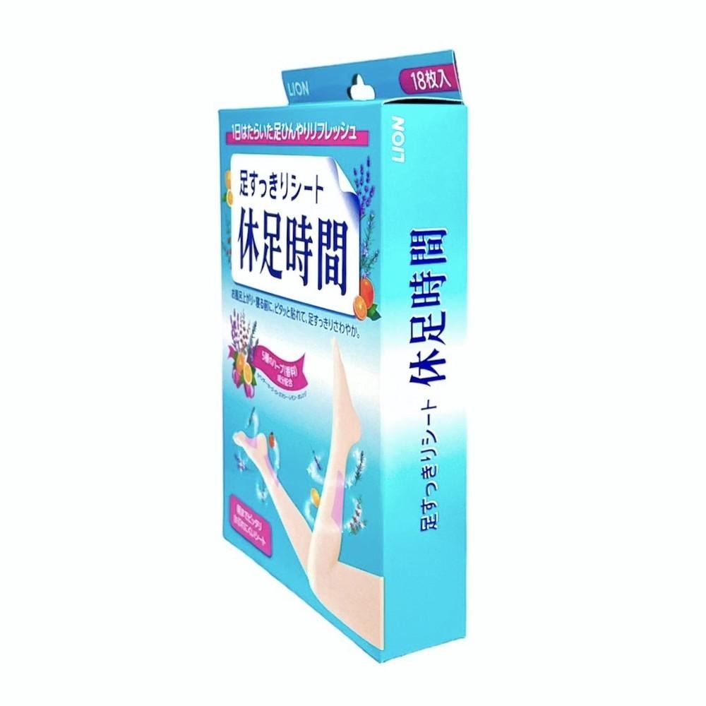 現貨在台 少量現貨 日本境內版 獅王 休足時間舒緩貼片 足部舒緩 腿部舒緩 小腿舒緩 足貼 腳底貼-細節圖3