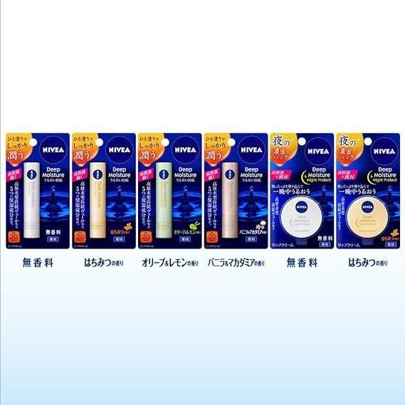 日本境內版 9/9到貨 妮維雅 NIVEA Deep Moisture深層保濕潤唇護唇膏 無香料-細節圖6