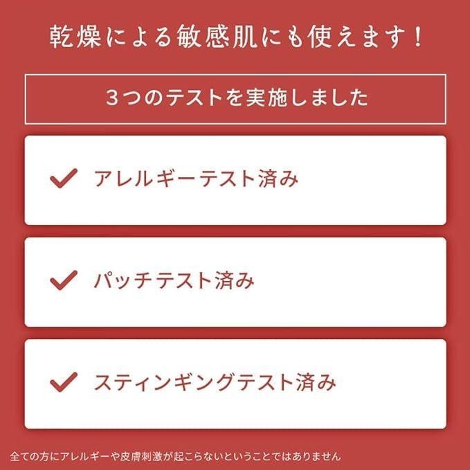 現貨在台 日本境內版  pdc 酒粕化妝水 190ml 補水 保濕 滋養 老廢角質-細節圖3