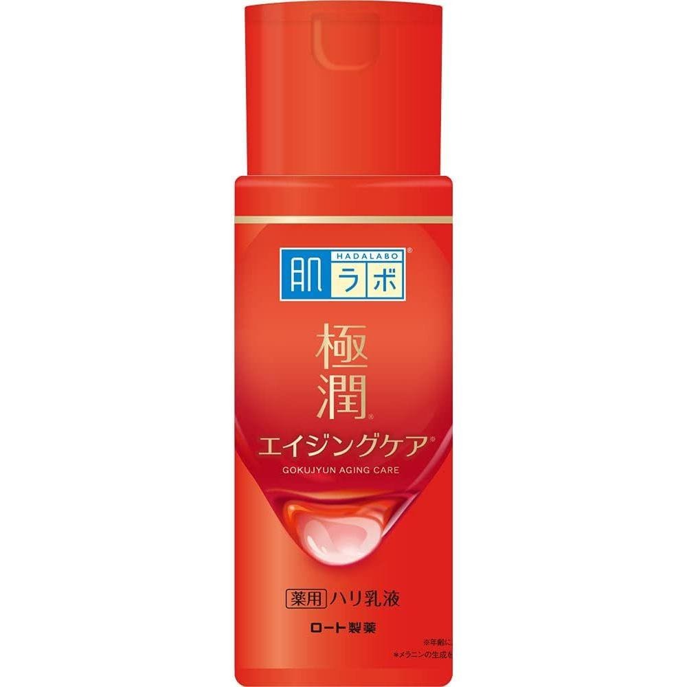 現貨在台 日本境內版 ROHTO肌研 極潤緊實高機能乳液 140ml 日本熱銷款-細節圖3