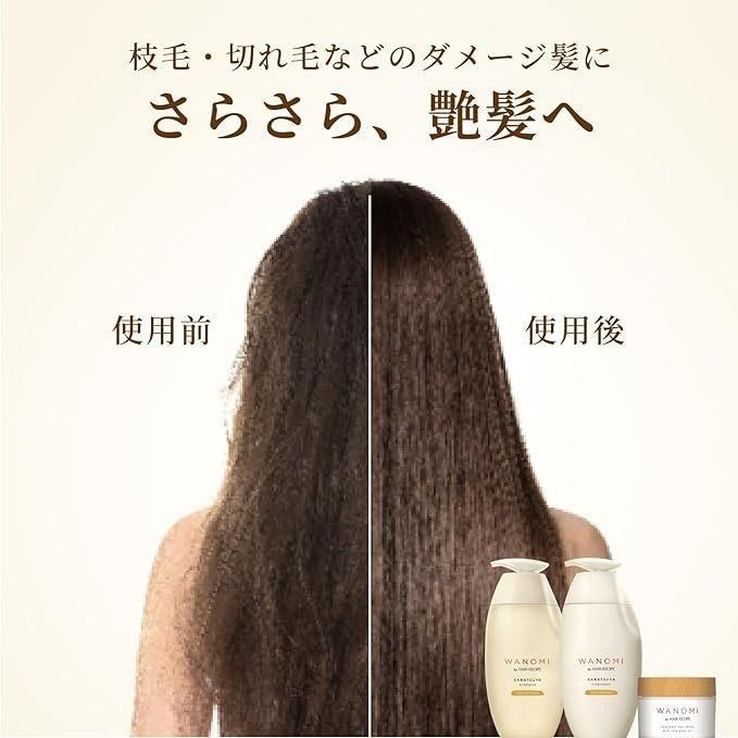 現貨在台 日本境內版 Hair Recipe 純米瓶 米糠洗髮精 米洗髮精 米護髮 洗髮乳 潤髮乳 精華油-細節圖3