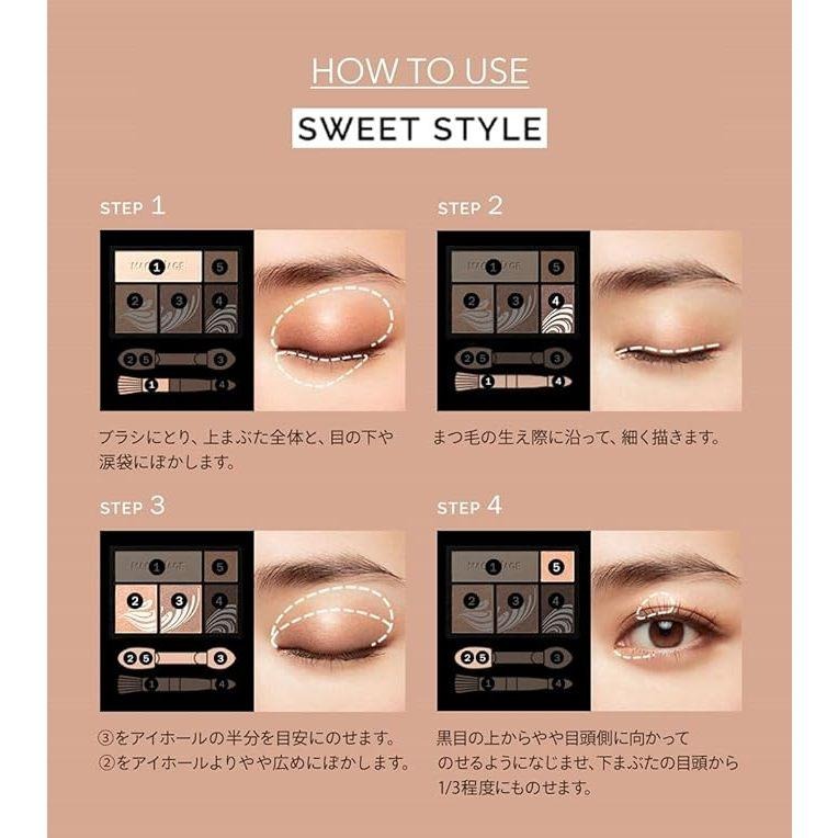 現貨在台 日本境內版 下標秒出 SHISEIDO 資生堂 MAQUillAGE 眼影 4g BE303-細節圖4