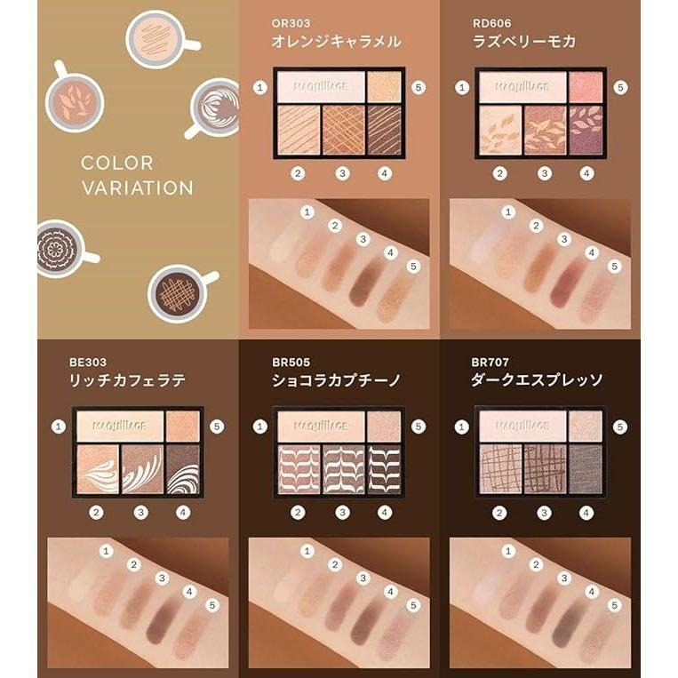 現貨在台 日本境內版 下標秒出 SHISEIDO 資生堂 MAQUillAGE 眼影 4g BE303-細節圖5