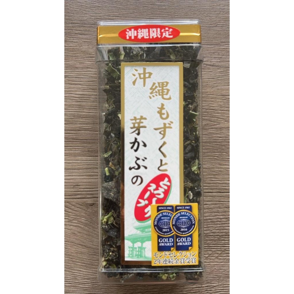 現貨在台 下標即出 沖繩限定海帶芽 沖泡式 海帶湯85g-細節圖2