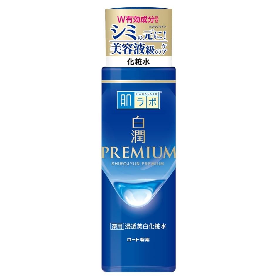 現貨在台 日本境內版  肌研 白潤高效化粧水170ml-細節圖2