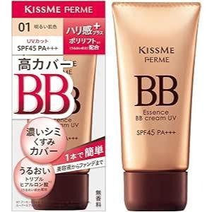 日本境內版 現貨在台 KISS ME FERME 光透美肌BB霜 (2色)-細節圖2