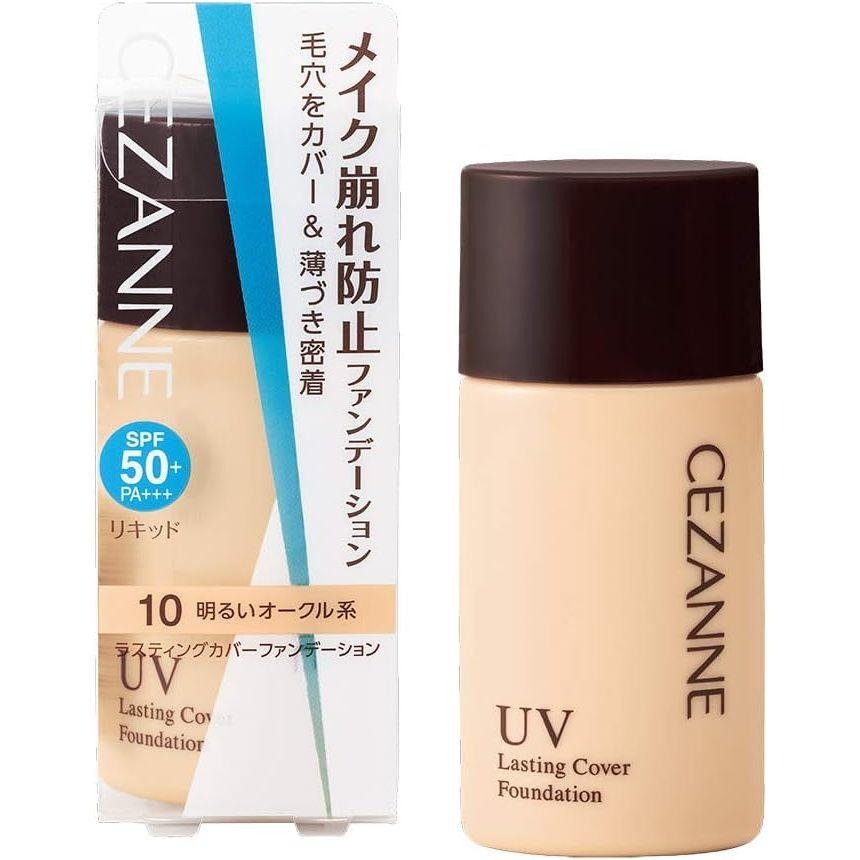 現貨在台 日本境內版 10/1補貨 下標秒出 CEZANNE 高防曬遮瑕粉底液 SPF50+ 防曬 持久-細節圖4