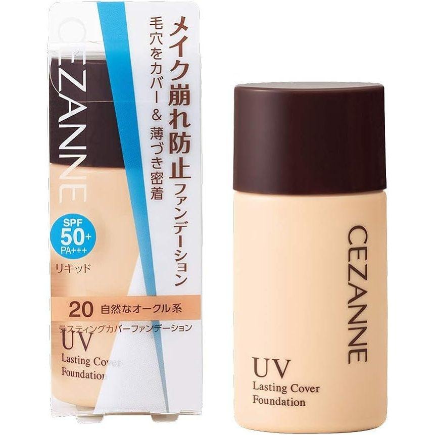 現貨在台 日本境內版 10/1補貨 下標秒出 CEZANNE 高防曬遮瑕粉底液 SPF50+ 防曬 持久-細節圖5