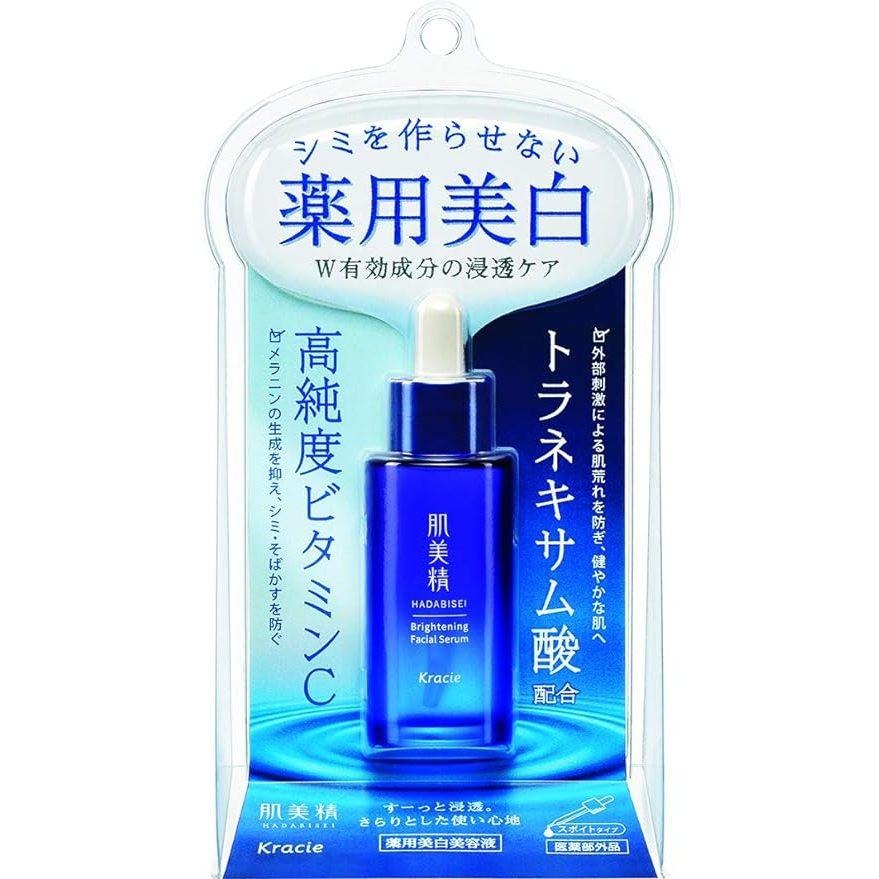 現貨在台 日本境內版 Kracie 肌美精 亮白美容液30ml 透明美肌 高純度維他命C 緊緻毛孔-細節圖3