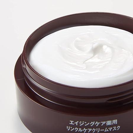 現貨在台 日本境內版 無印良品 MUJI AgingCare 抗衰老護理滋潤保濕面膜80g 保濕面膜-細節圖3