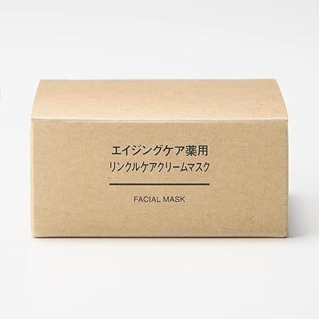 現貨在台 日本境內版 無印良品 MUJI AgingCare 抗衰老護理滋潤保濕面膜80g 保濕面膜-細節圖4