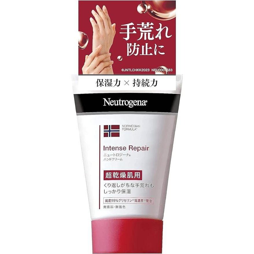 日本境內版 3/8到貨 露得清深層保濕護手霜75g 50g 乾燥肌用 超乾燥肌用-細節圖3