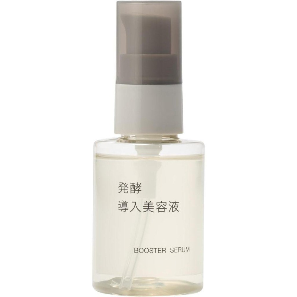 現貨在台 日本境內品 無印良品 MUJI 米糠發酵導入美容液 50ml 敏感肌-細節圖2