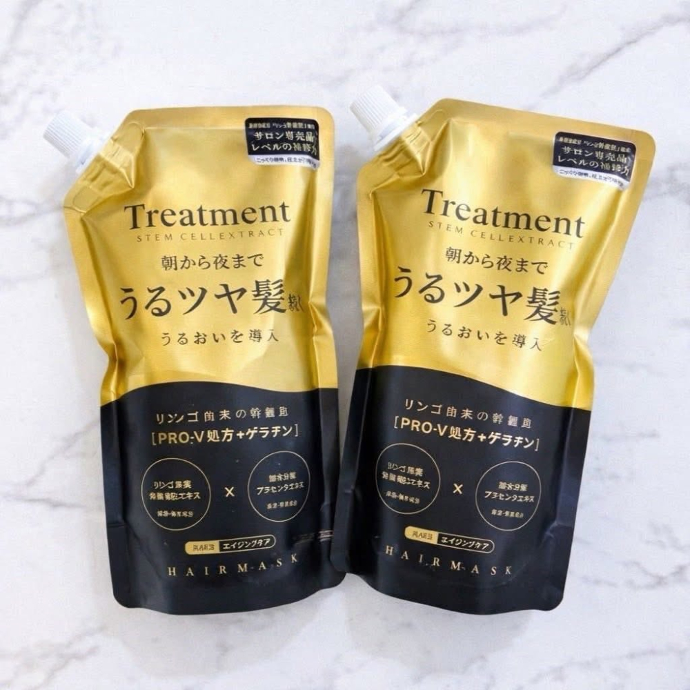 ⭐️東京銀座頂級沙龍限定🗼熱導微分子胎盤幹 細胞護髮膜升級版 500ml-細節圖2