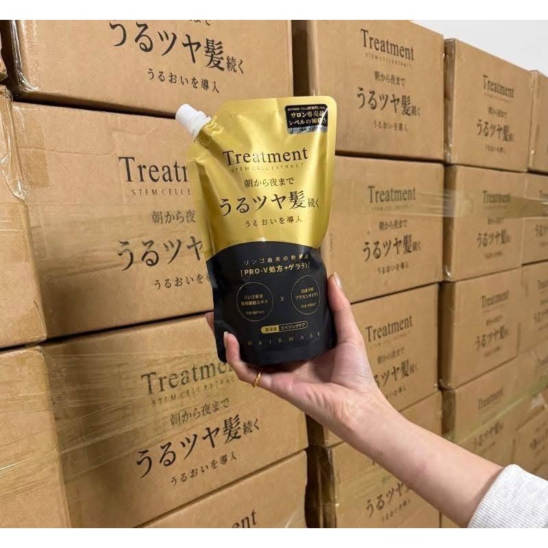 ⭐️東京銀座頂級沙龍限定🗼熱導微分子胎盤幹 細胞護髮膜升級版 500ml-細節圖4
