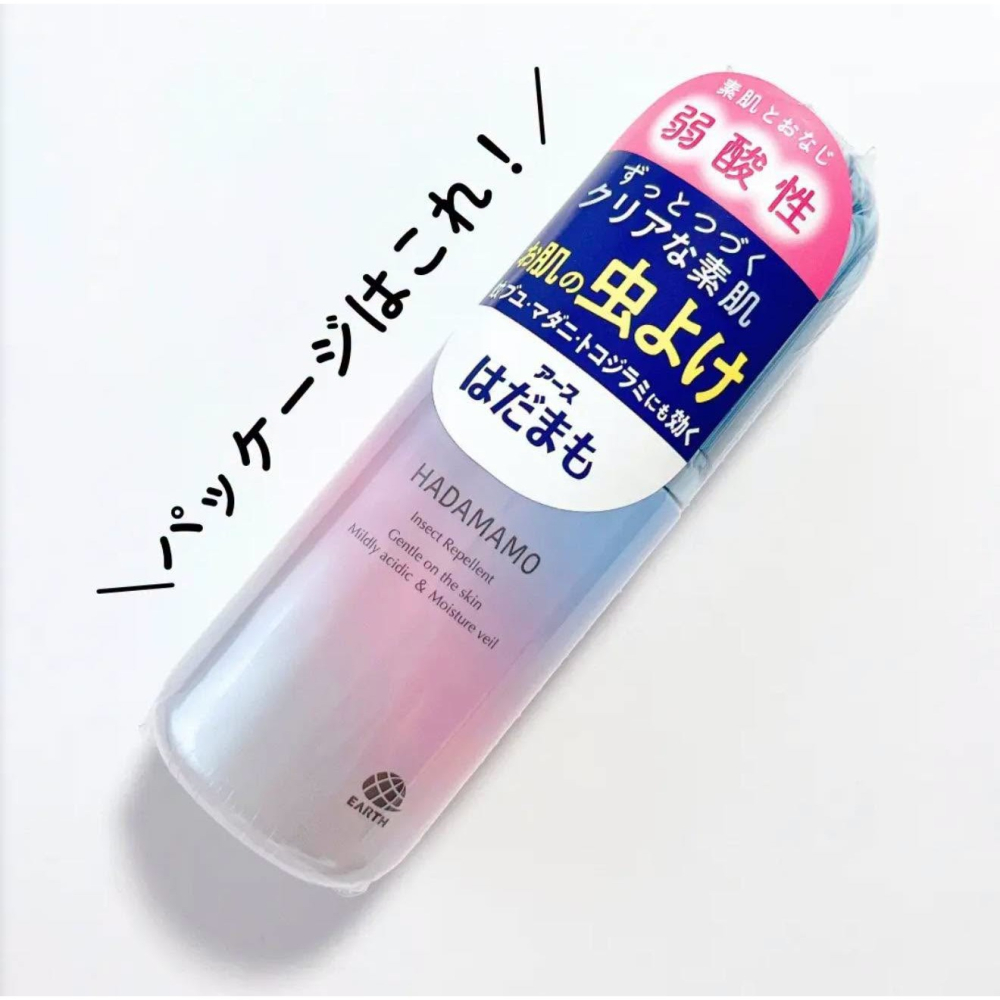 日本直送⭐️日本新品 EARTH製藥 HADAMAMO 弱酸性肌膚守護防蚊噴霧 隨身瓶 66ml-細節圖7