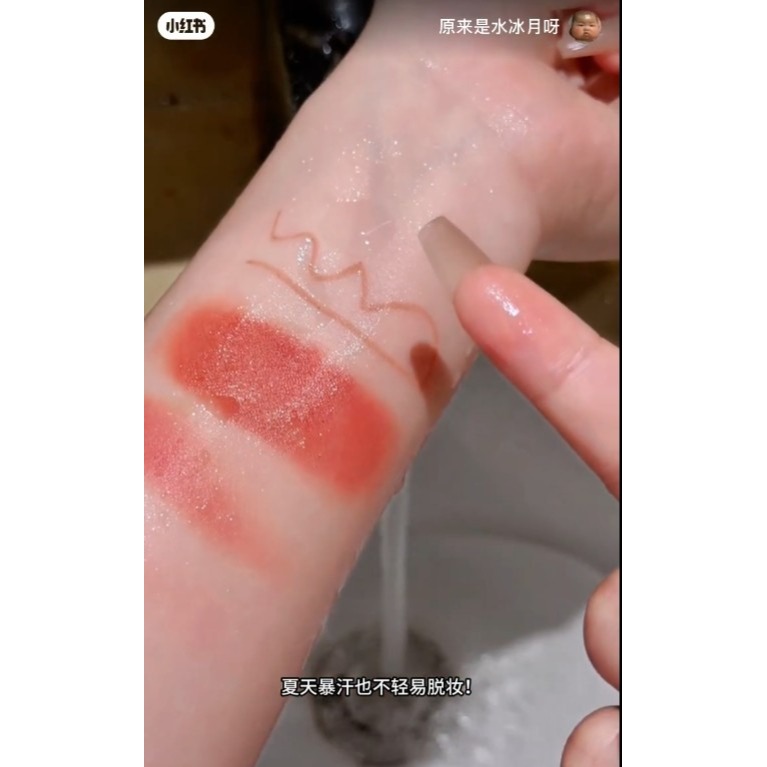 新品⭐️shu uemura 植村秀 無極限緋紅亮顏定妝噴霧 100ML-細節圖2