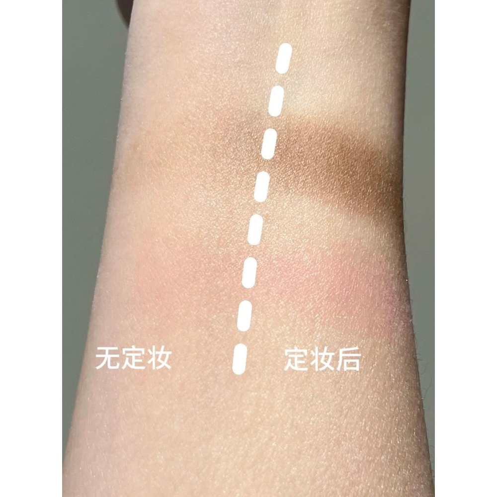 新品⭐️shu uemura 植村秀 無極限緋紅亮顏定妝噴霧 100ML-細節圖3