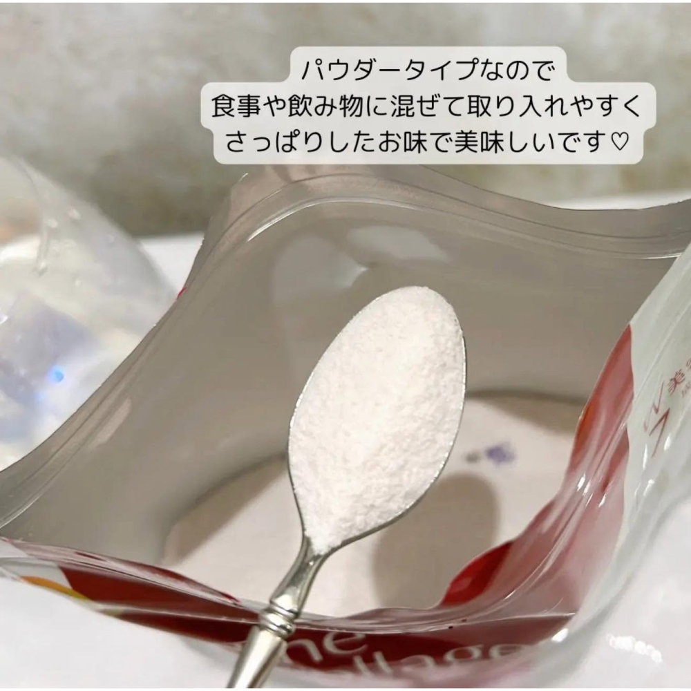 ⭐️SHISEIDO 資生堂The Collagen 新版 膠原蛋白粉末 126g-細節圖5