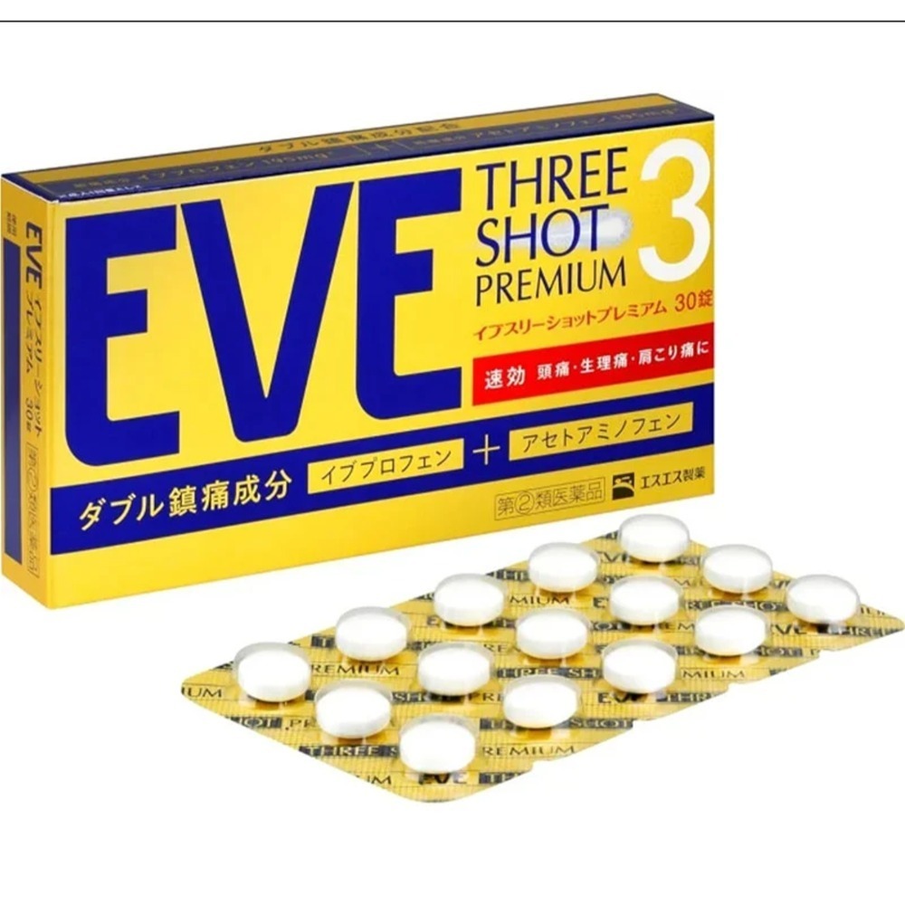 [新款]⭐️日本 SS製藥 EVE Three Shot Premium雙效止痛藥 30錠/60錠-規格圖2