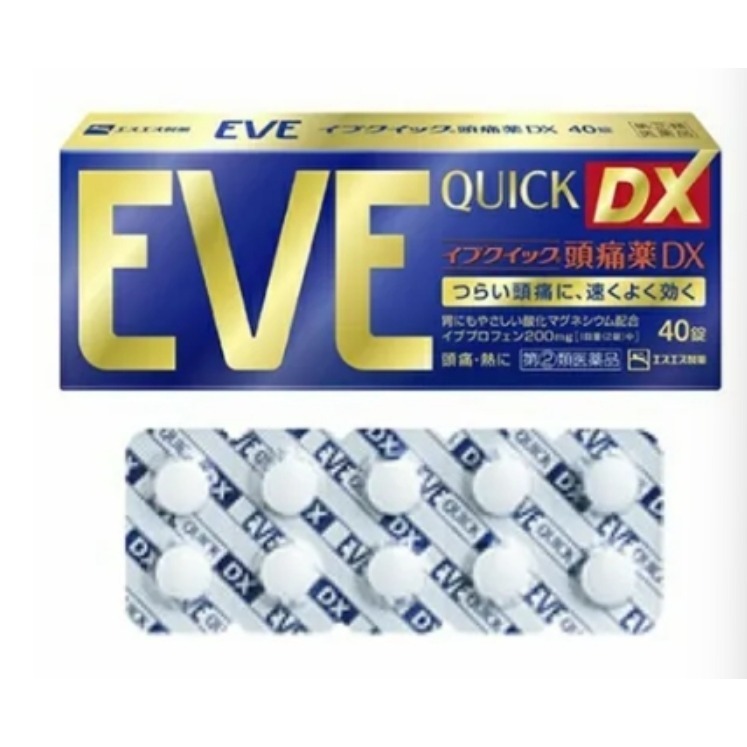 日本直送⭐️日本 EVE QUICK DX 金色款 40錠-細節圖2
