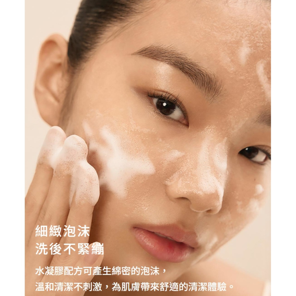 保證正品⭐️Sulwhasoo 雪花秀 淨透保濕潔顏泡沫 200ml-細節圖3