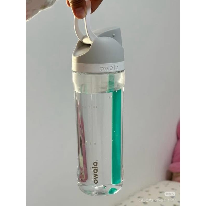 保證正貨⭐️ Owala FreeSip Tritan 美型透明水瓶 25oz / 740ml [白灰色]-細節圖6