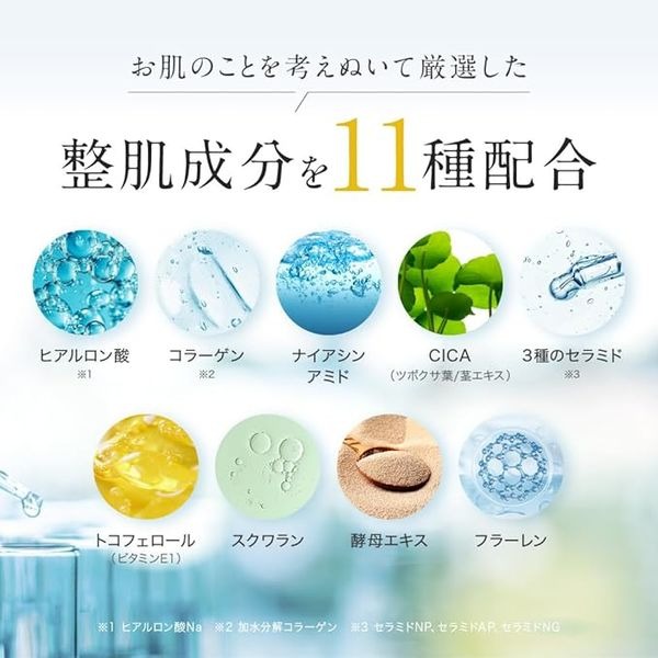 日本直送⭐️日本CAPSULE SERUM珂蓓思 PV高濃度維他命C膠囊精華液30ml -細節圖4