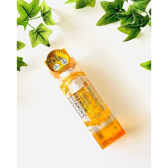 日本直送⭐️日本CAPSULE SERUM珂蓓思 PV高濃度維他命C膠囊精華液30ml -細節圖7