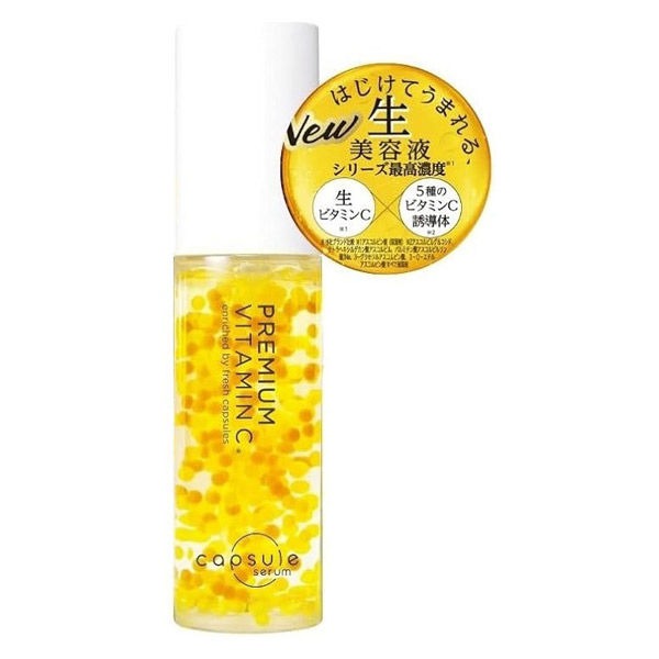 日本直送⭐️日本CAPSULE SERUM珂蓓思 PV高濃度維他命C膠囊精華液30ml -細節圖8