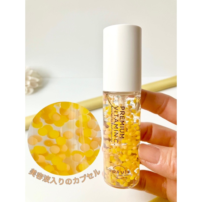 日本直送⭐️日本CAPSULE SERUM珂蓓思 PV高濃度維他命C膠囊精華液30ml -細節圖10