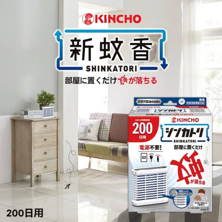 ✨日本Kincho最新爆品✨   ⭐️金雞Shinkatori 免插電蚊香200日【主機】-細節圖3