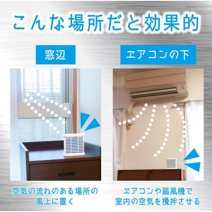 ✨日本Kincho最新爆品✨   ⭐️金雞Shinkatori 免插電蚊香200日【主機】-細節圖4