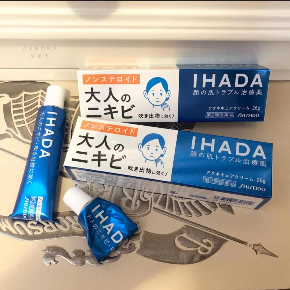 日本直送⭐️日本資生堂 IHADA成人痘痘治療軟膏26g 除痘藥膏  日本藥妝必買-細節圖3