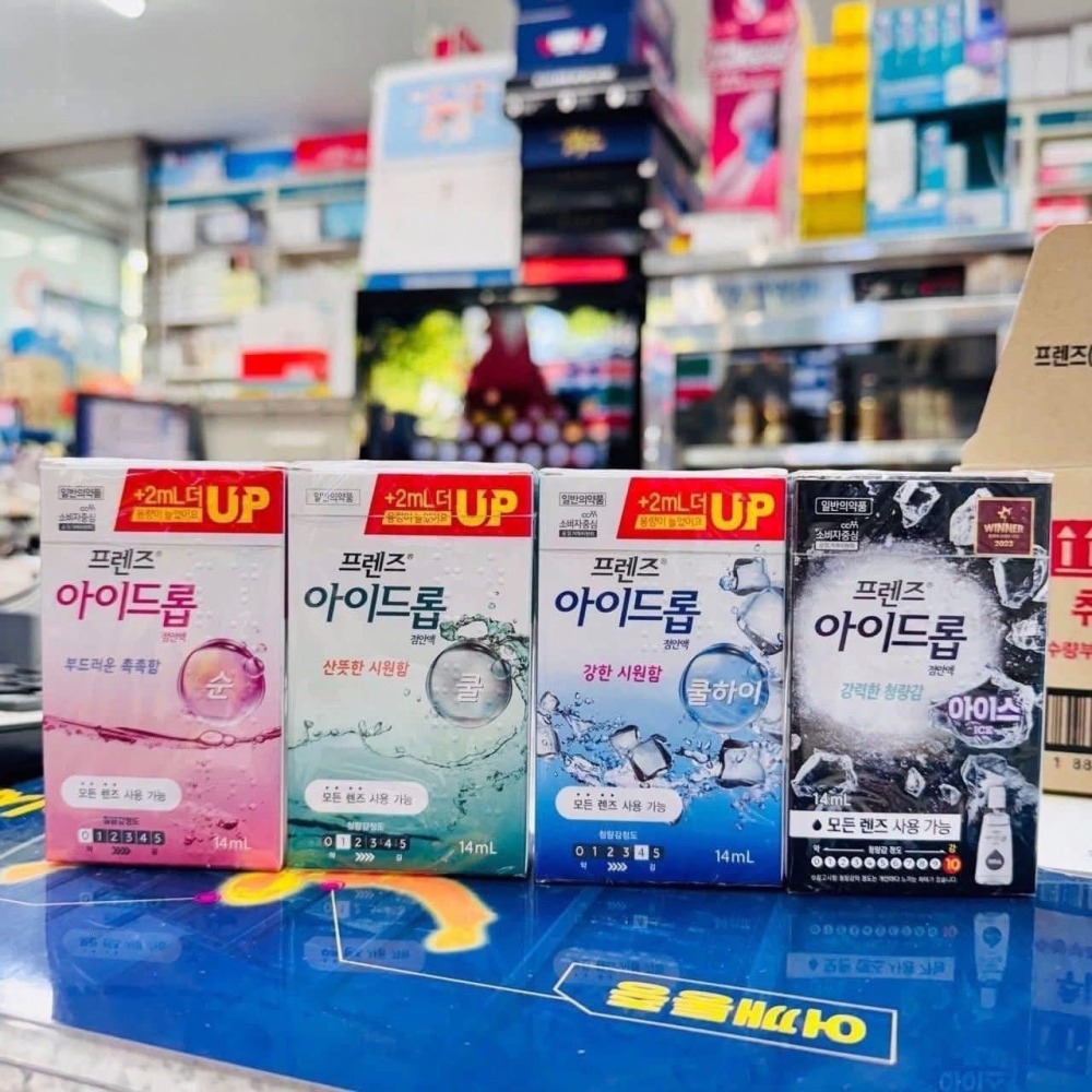 韓國連線⭐️韓國藥局必買-Peridex 綠十字 滴眼液/眼藥水 14ml-細節圖3