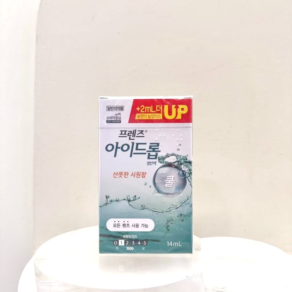 韓國連線⭐️韓國藥局必買-Peridex 綠十字 滴眼液/眼藥水 14ml-規格圖5