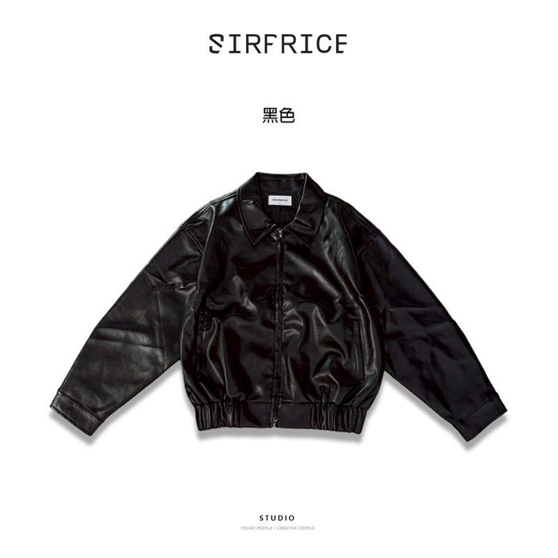 街頭短版 BOXY FIT 皮外套 夾克外套 短寬版型 韓系穿搭 男生外套 - SIRPRICE Select Shop-細節圖2