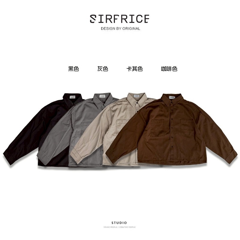 BOXY FIT 短寬重磅水洗襯衫 素面襯衫 韓系穿搭 長袖襯衫 男襯衫 - SIRPRICE Select Shop-細節圖2