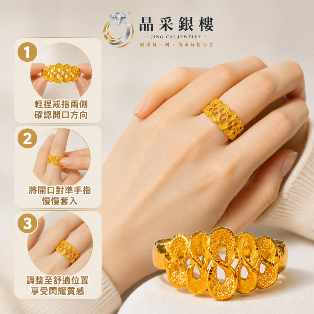復古雕花黃金戒指 - 精緻時尚的高貴質感，完美搭配日常與婚禮場合！-細節圖14