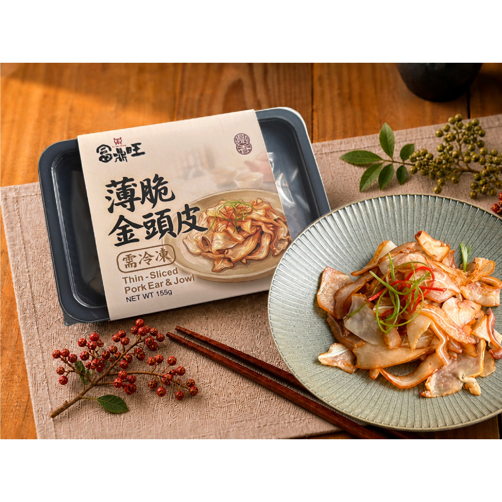 【富鼎旺鼎香精品小菜系列】薄脆金頭皮 10入組 銷魂椒麻香1mm極薄豬頭皮-細節圖2