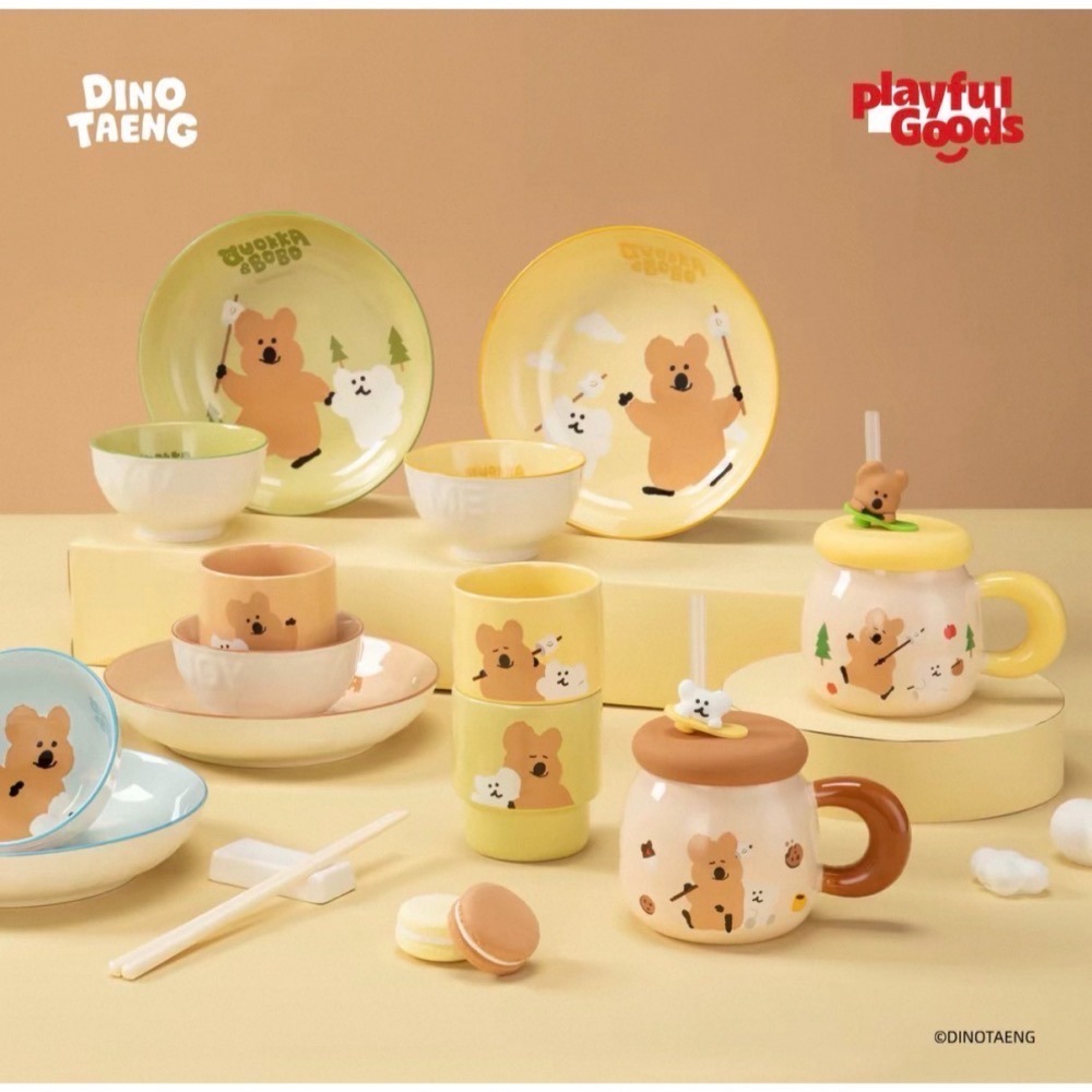 波波 DINOTAENG 碗盤杯代購～-細節圖2