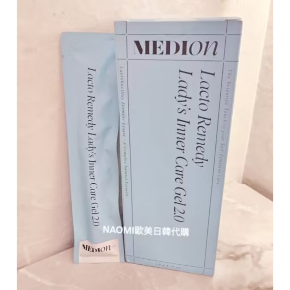 護理凝膠10入（有紙盒）