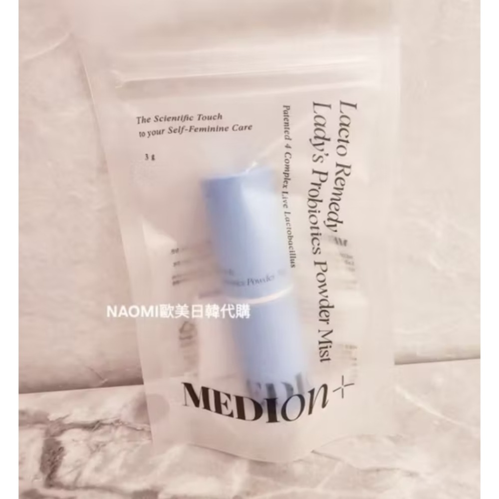 ::Medion::益生菌調理女性護理凝膠系列(現貨+預購)Olive young熱銷／韓國親自扛回的正品-規格圖6
