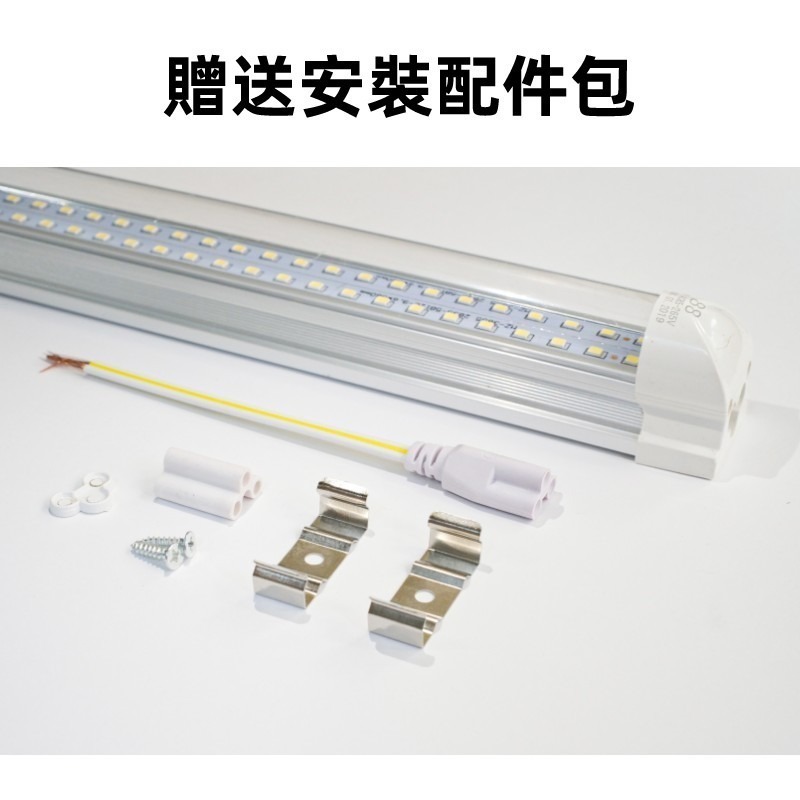 超亮T8 一體化雙排240珠 Led日光燈管 【台灣現貨直發】4呎 / 2呎 LED燈管  24W/40W-細節圖6