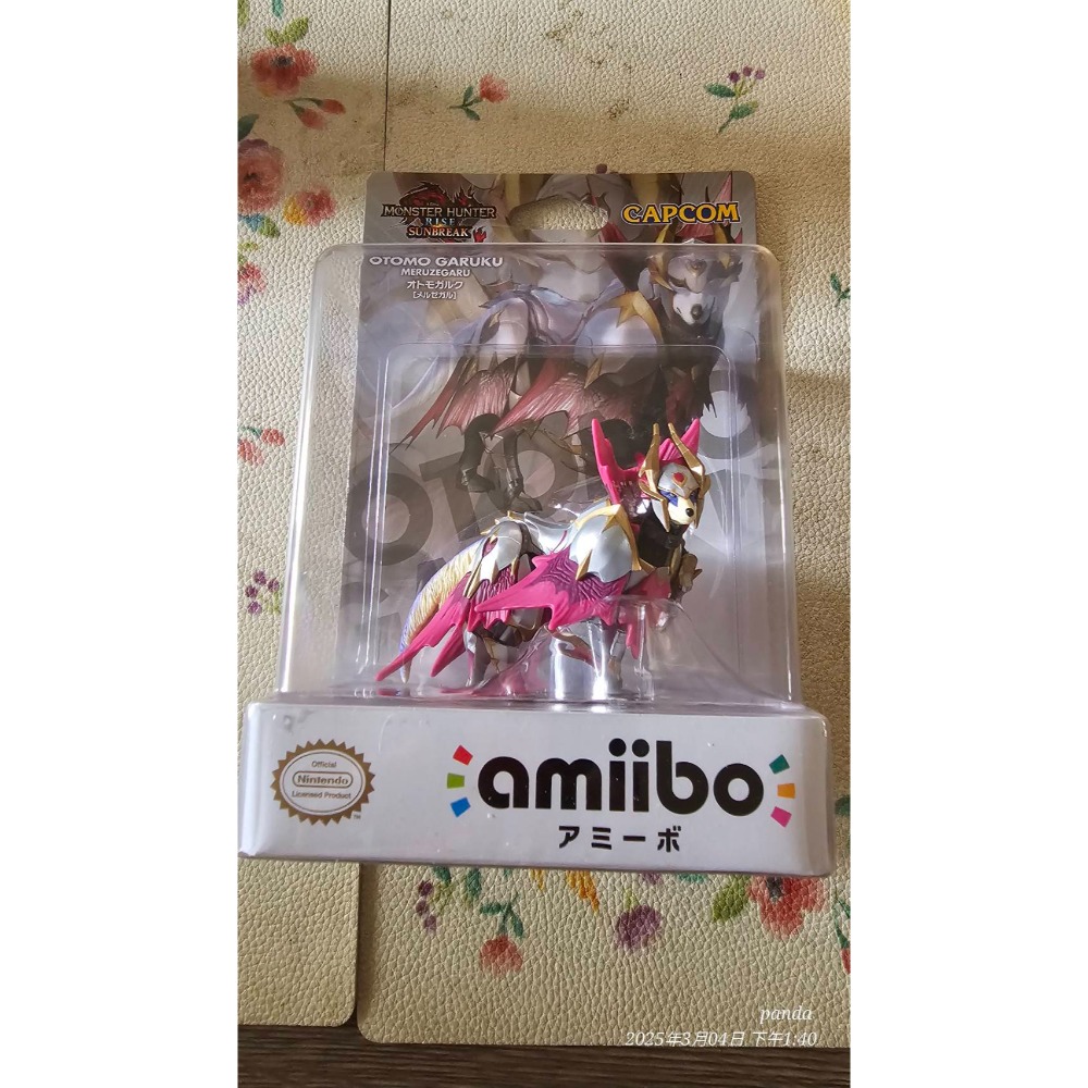 現貨 魔物獵人 荒野 限量手把 附3 個amiibo-細節圖2